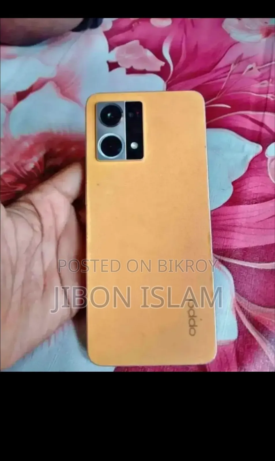 Oppo F21 Pro 128 GB Yellow