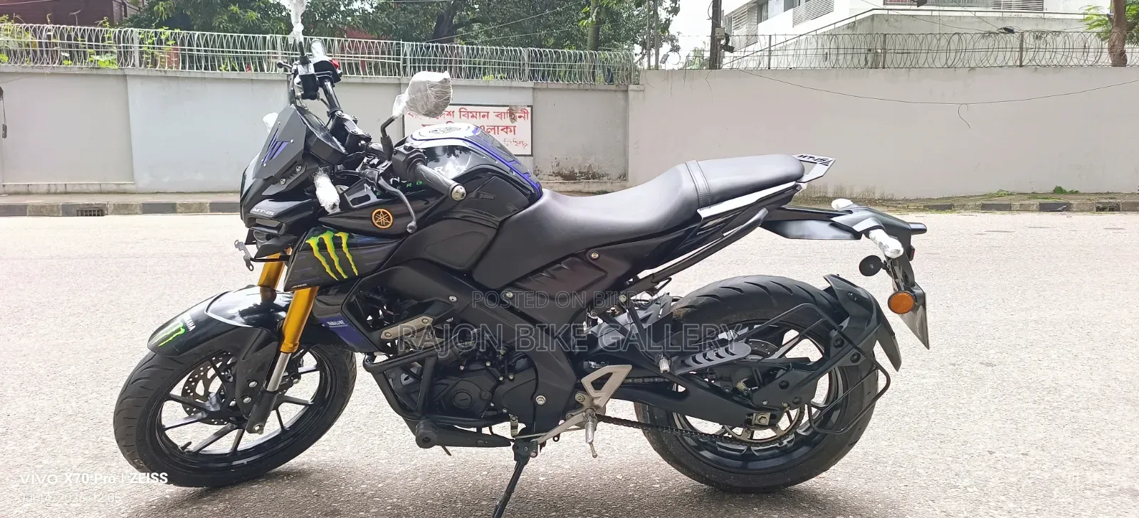 New Yamaha 2025 Black
