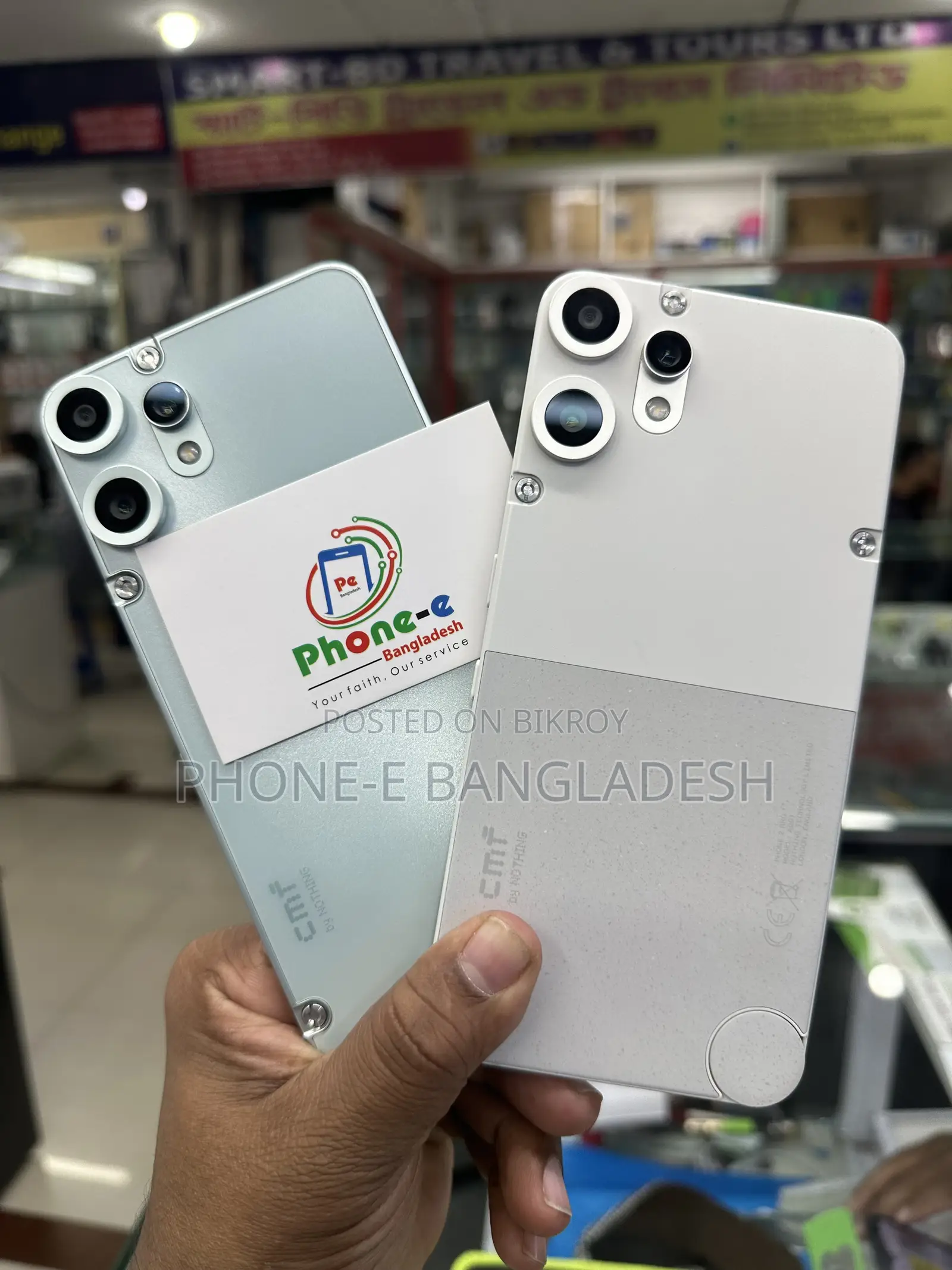 নাথিং ফোন সিএমএফ ফোন ২ প্রো ১২৮ জিবি সাদা