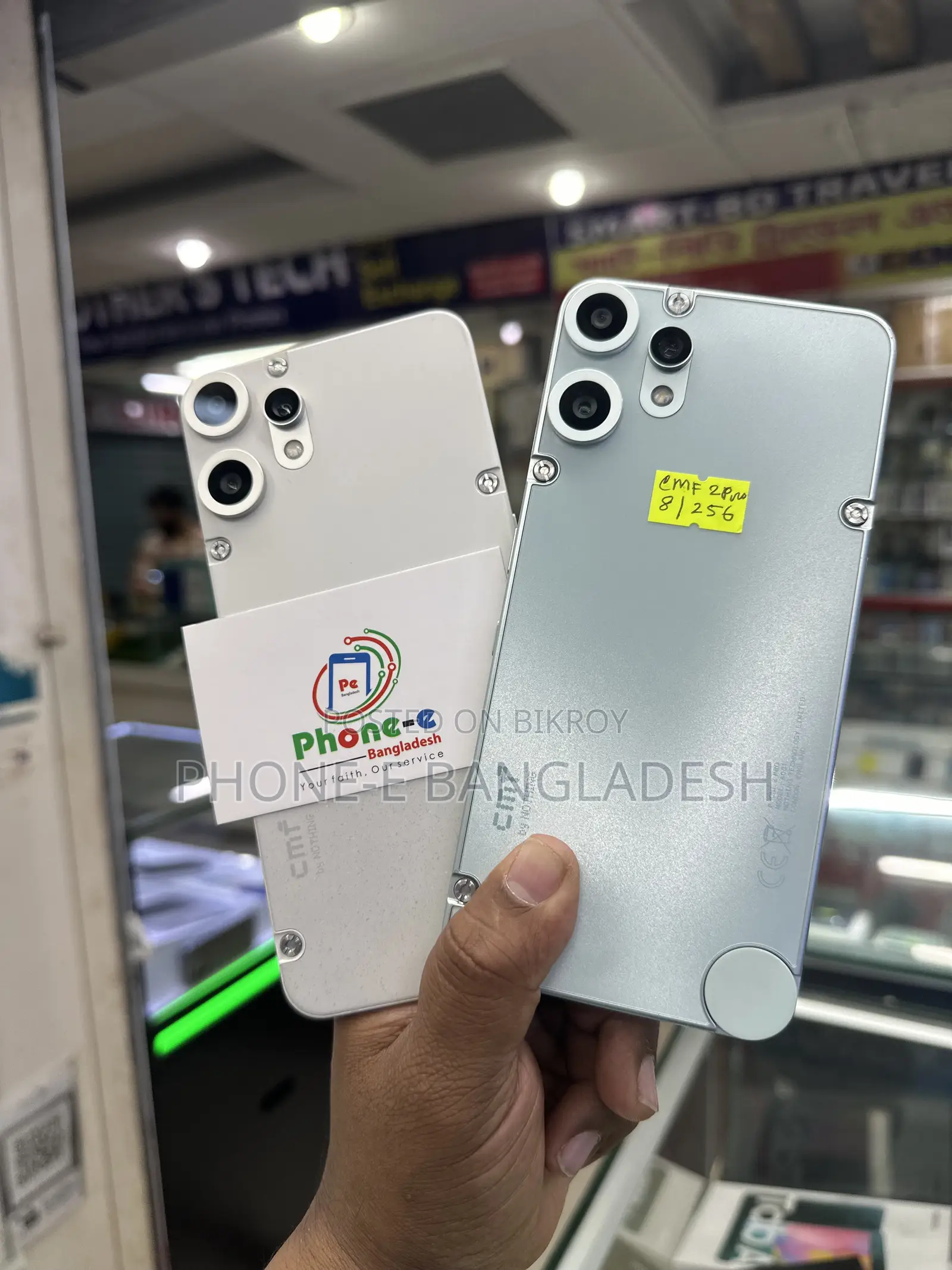নাথিং ফোন সিএমএফ ফোন ২ প্রো ১২৮ জিবি সাদা