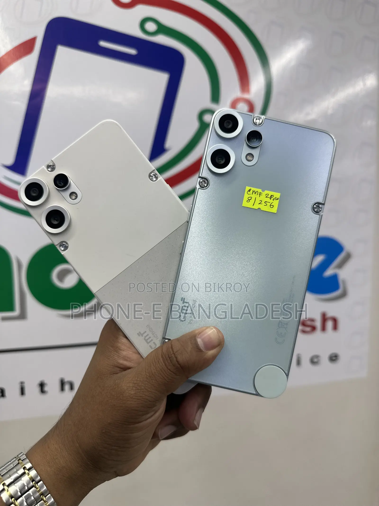 নাথিং ফোন সিএমএফ ফোন ২ প্রো ১২৮ জিবি সাদা