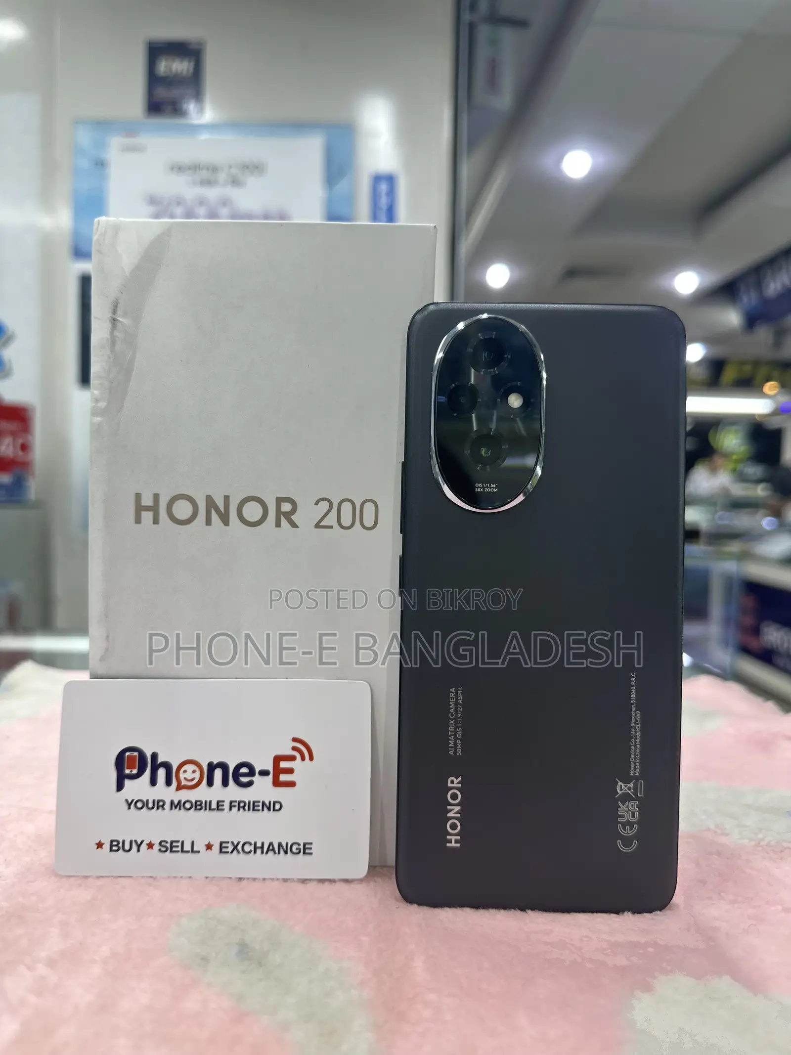 অনার ২০০ ৫১২ জিবি কালো