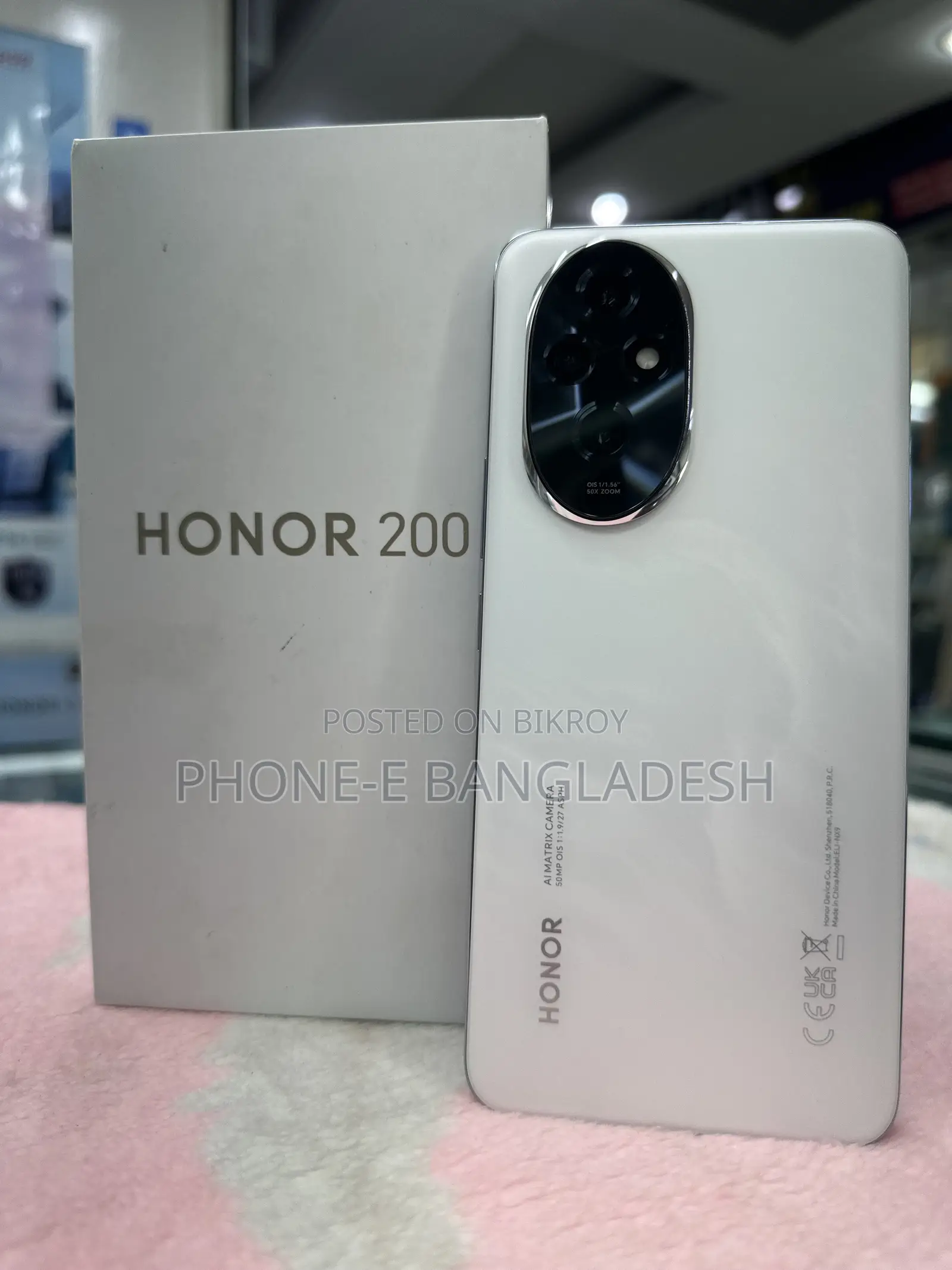 অনার ২০০ ৫১২ জিবি কালো