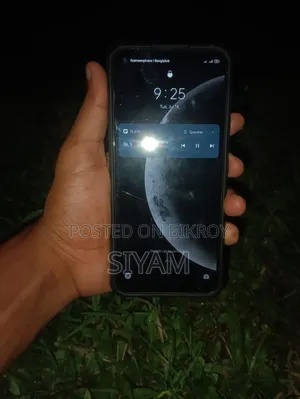 Realme 7i 128 GB Bronze
