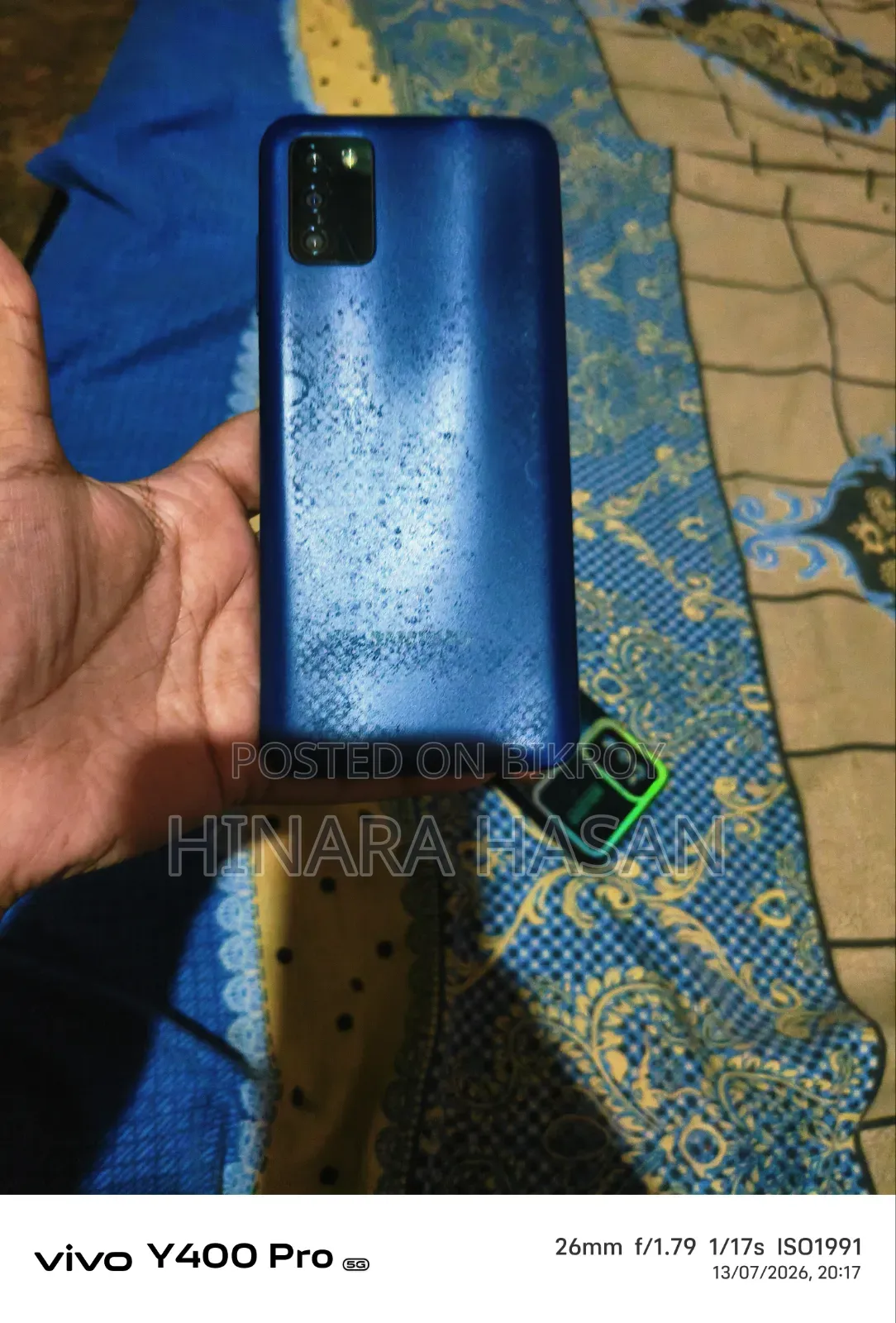PHN Bikri Korbo