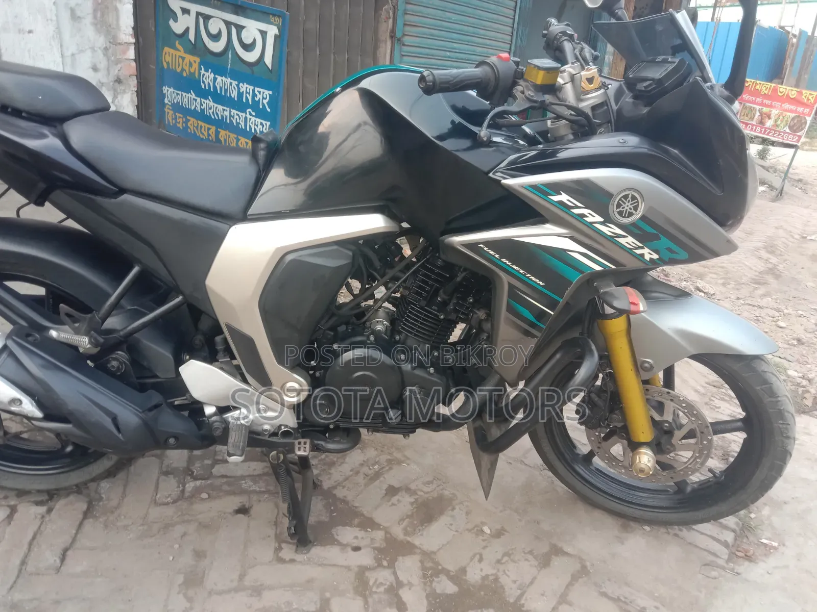 Yamaha FZ 2018 Blue