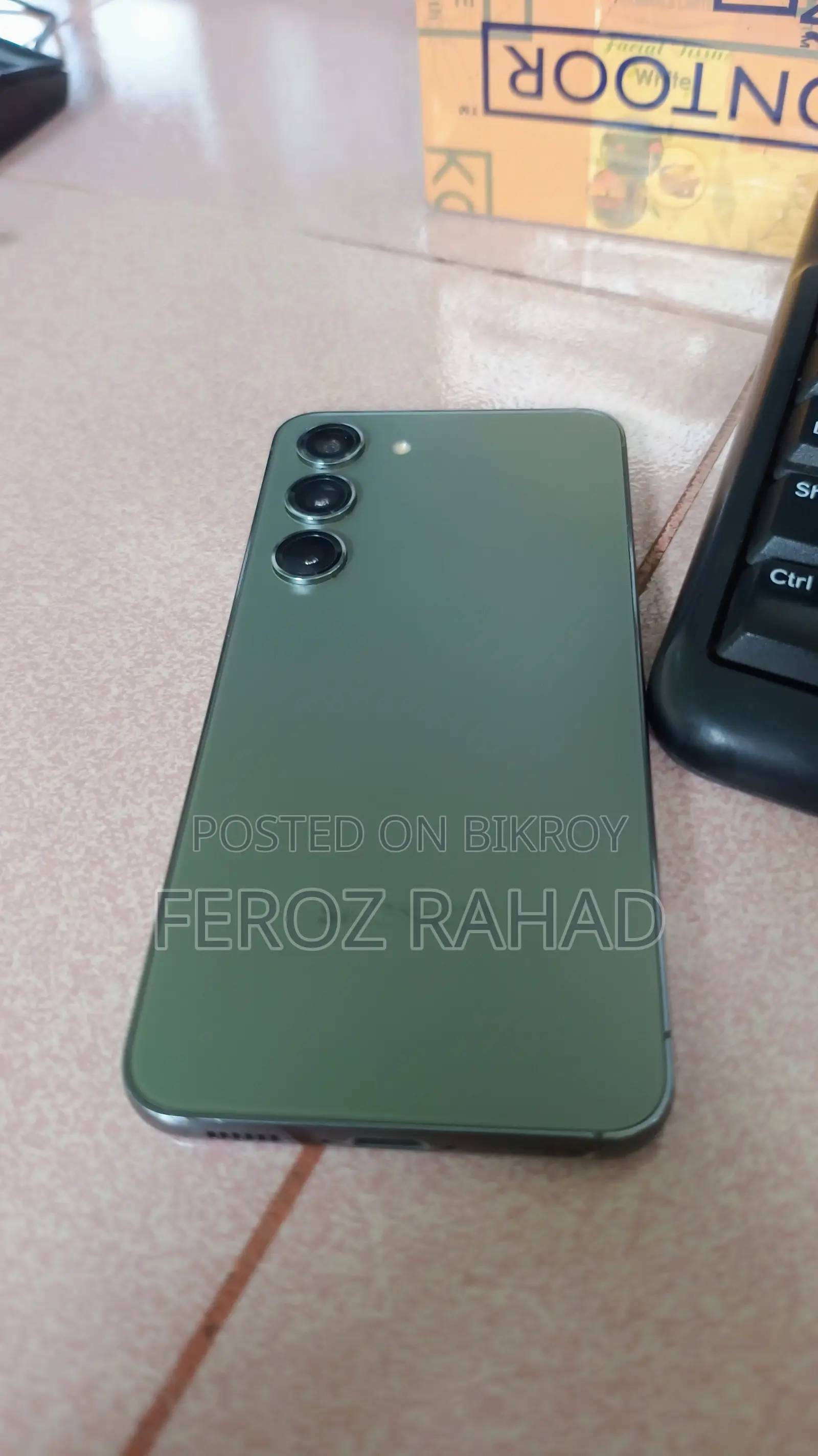 স্যামসাং গ্যালাক্সি এস২৩ ১২৮ জিবি সবুজ