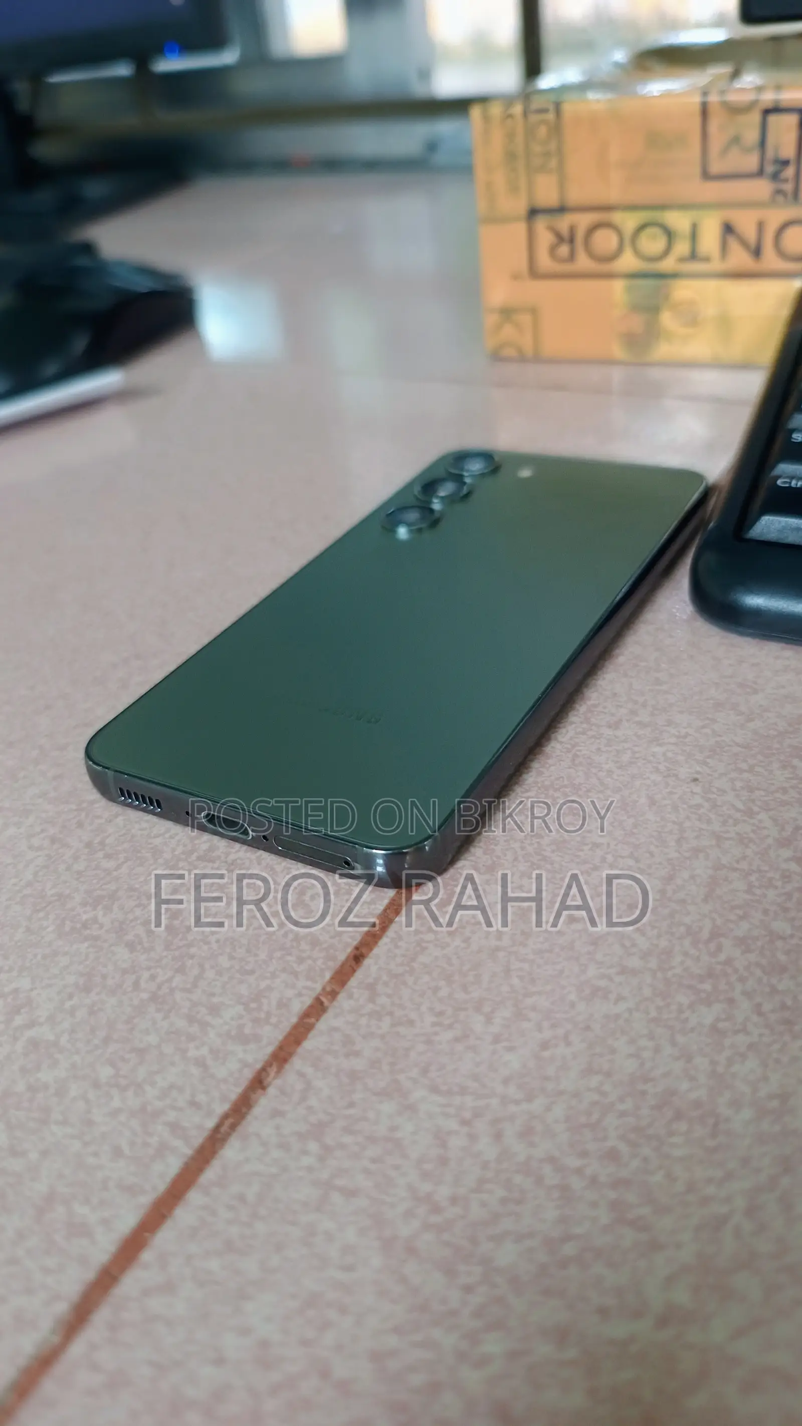 স্যামসাং গ্যালাক্সি এস২৩ ১২৮ জিবি সবুজ
