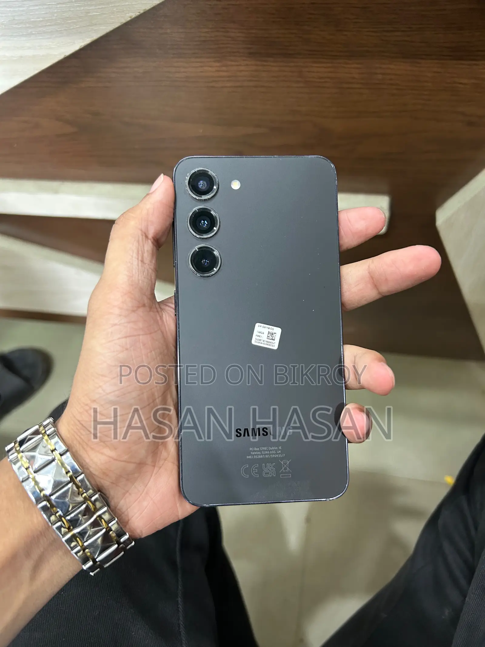 স্যামসাং গ্যালাক্সি এস২৩ ১২৮ জিবি ব্ল্যাক