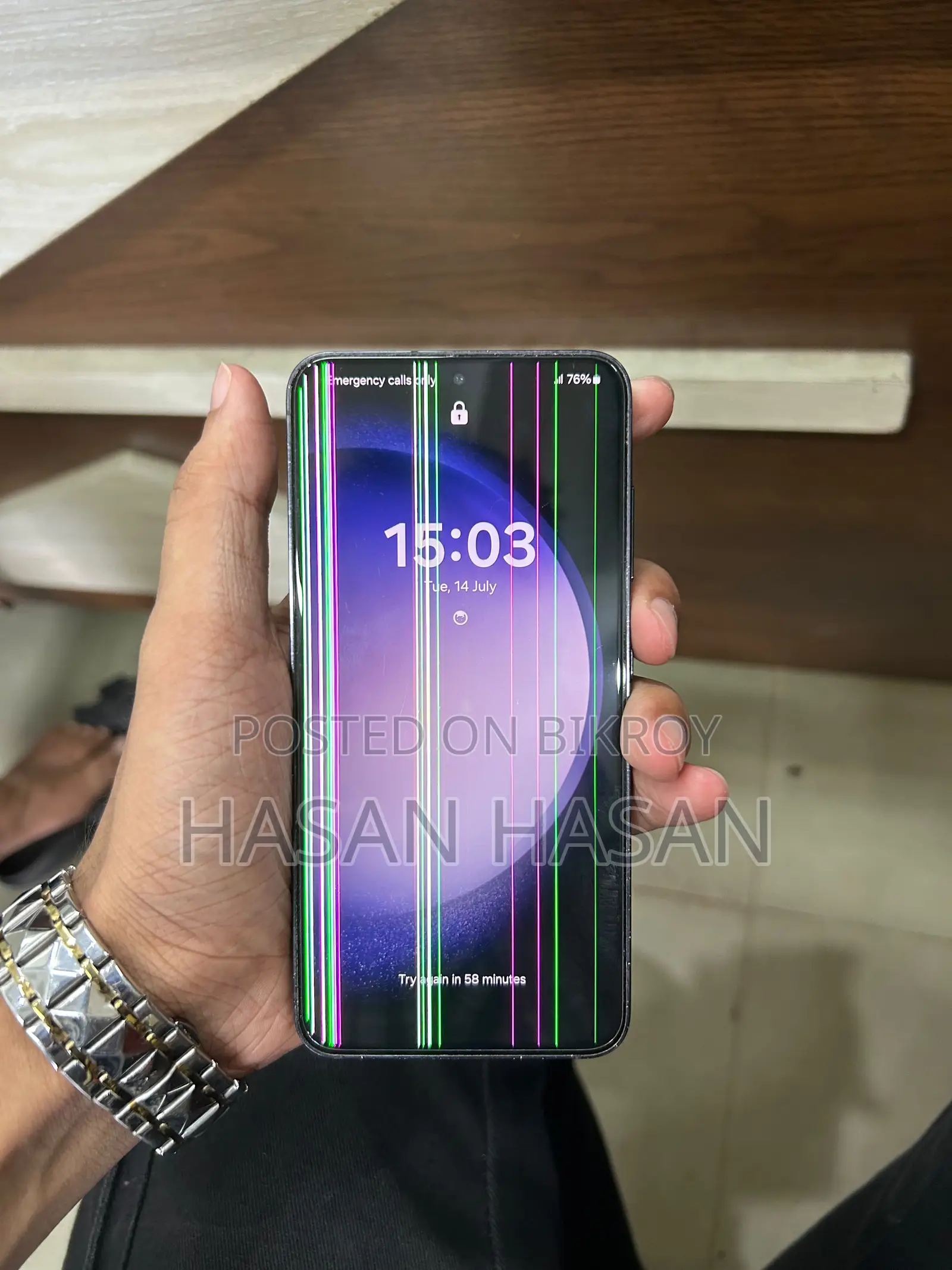 স্যামসাং গ্যালাক্সি এস২৩ ১২৮ জিবি ব্ল্যাক