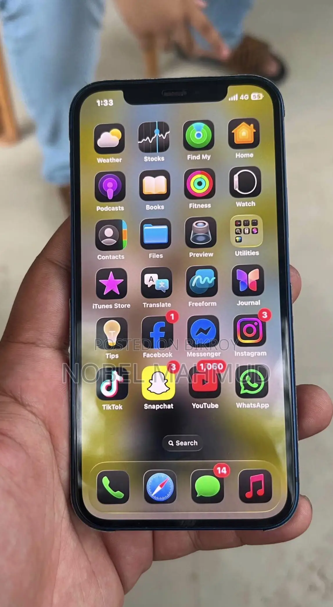 অ্যাপল আইফোন ১২ ১২৮ জিবি ব্লু