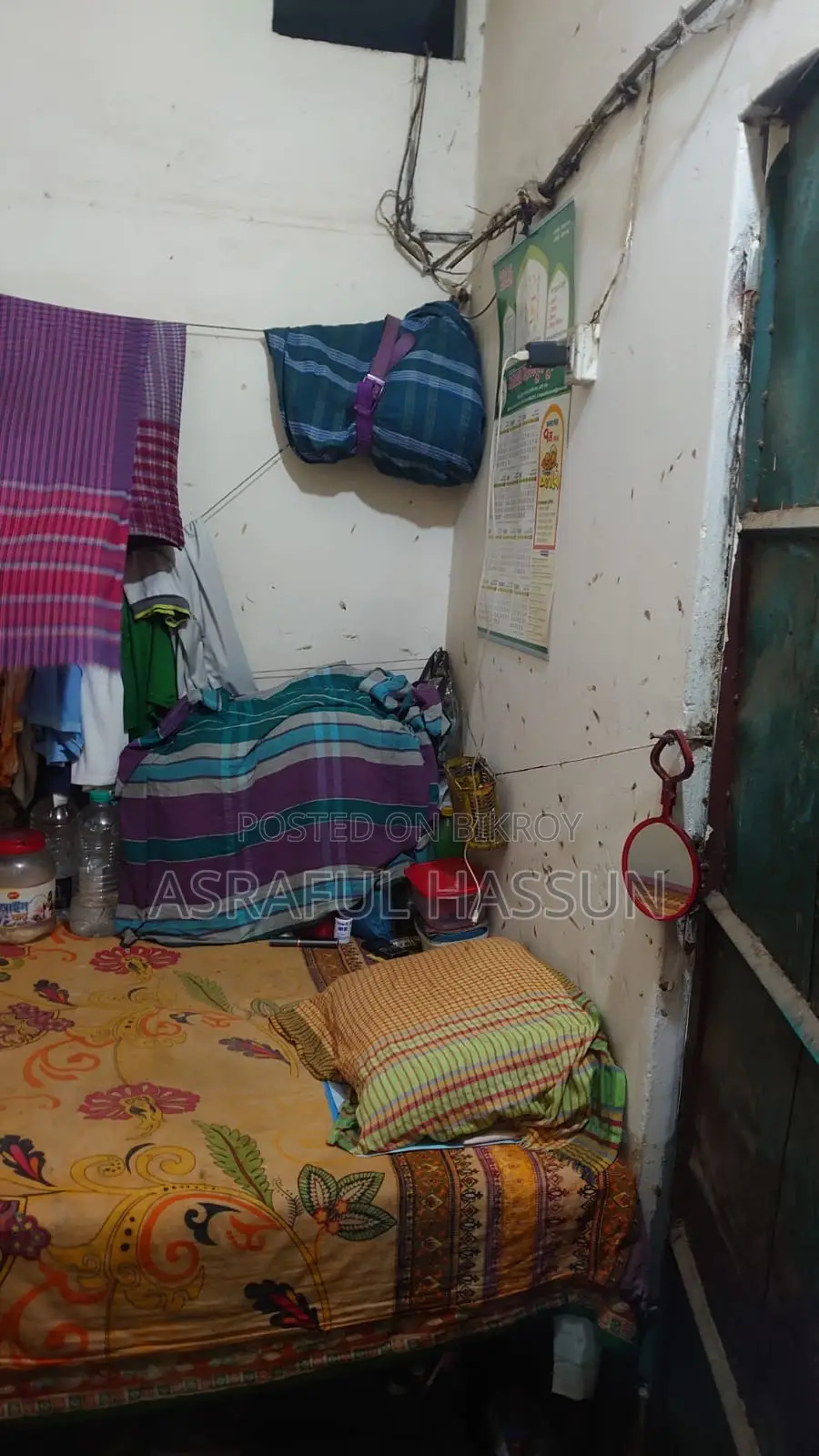 Bachelor/Seat Room Rent