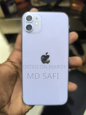Apple iPhone 11 64 GB Purple