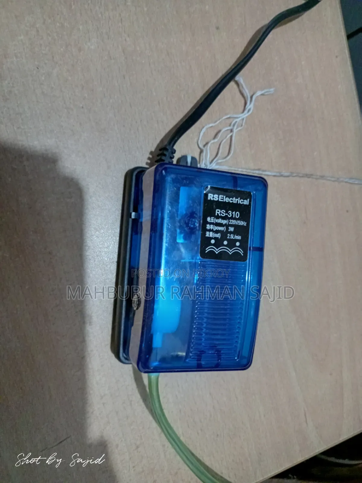Aquarium Air Pump