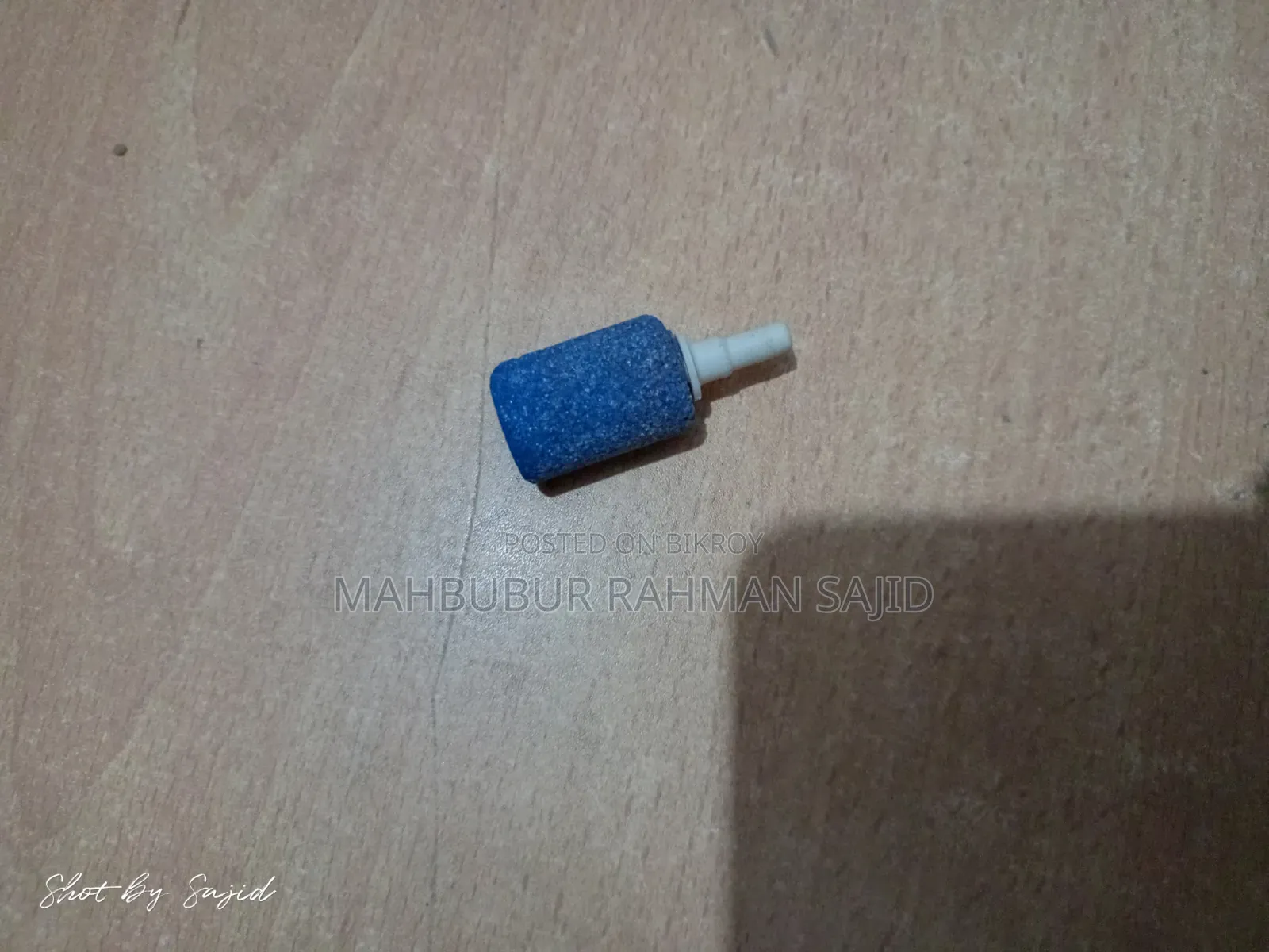 Aquarium Air Pump