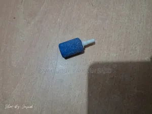 Aquarium Air Pump