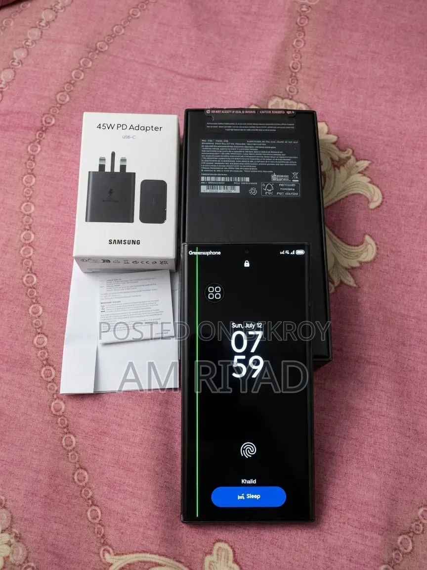 Samsung Galaxy S23 Ultra 512 GB Black