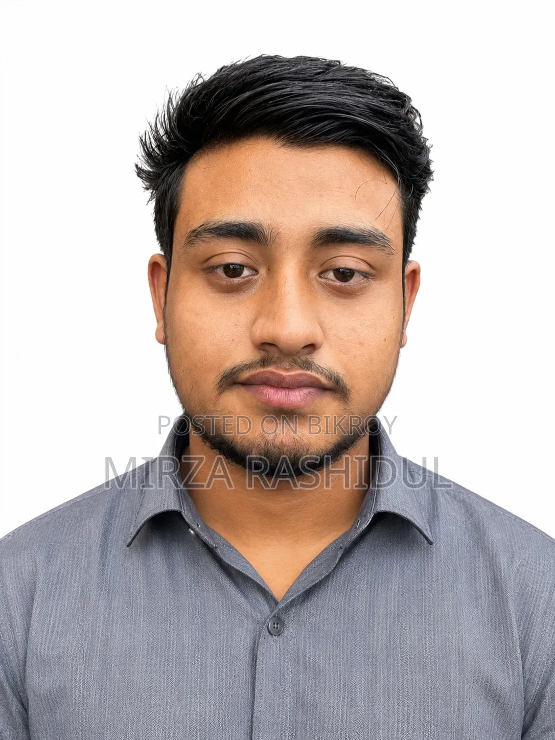চাকরির খুজছি