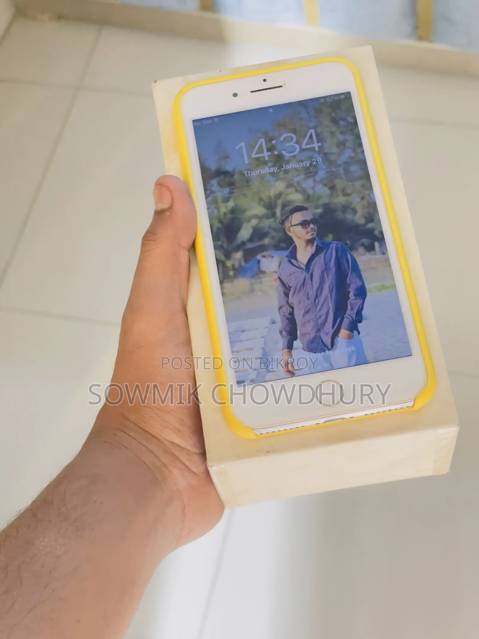 অ্যাপল আইফোন ৭ প্লাস ৩২ জিবি সিলভার