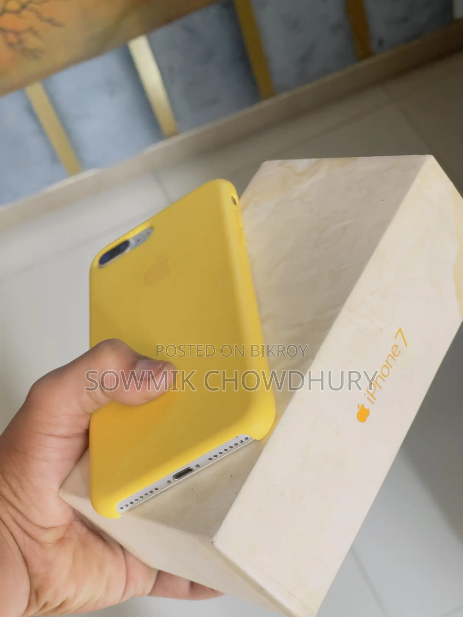 অ্যাপল আইফোন ৭ প্লাস ৩২ জিবি সিলভার