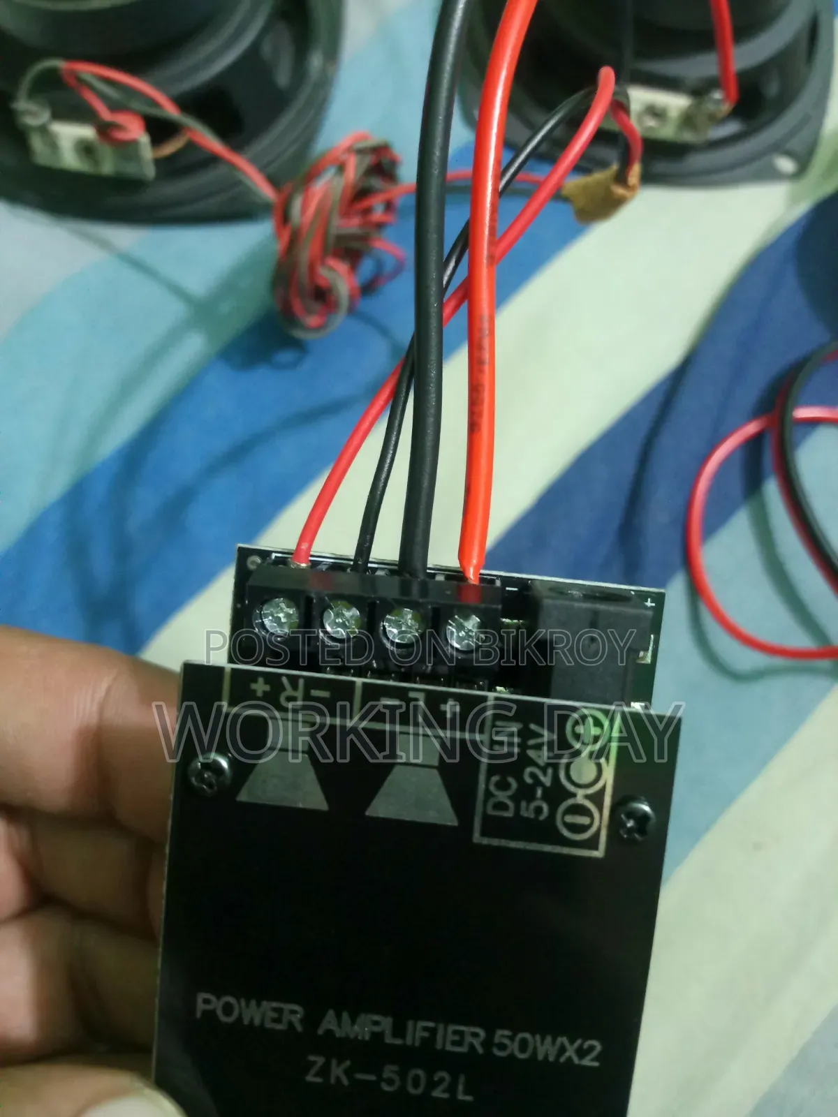 Zk502l D Class Amplifier