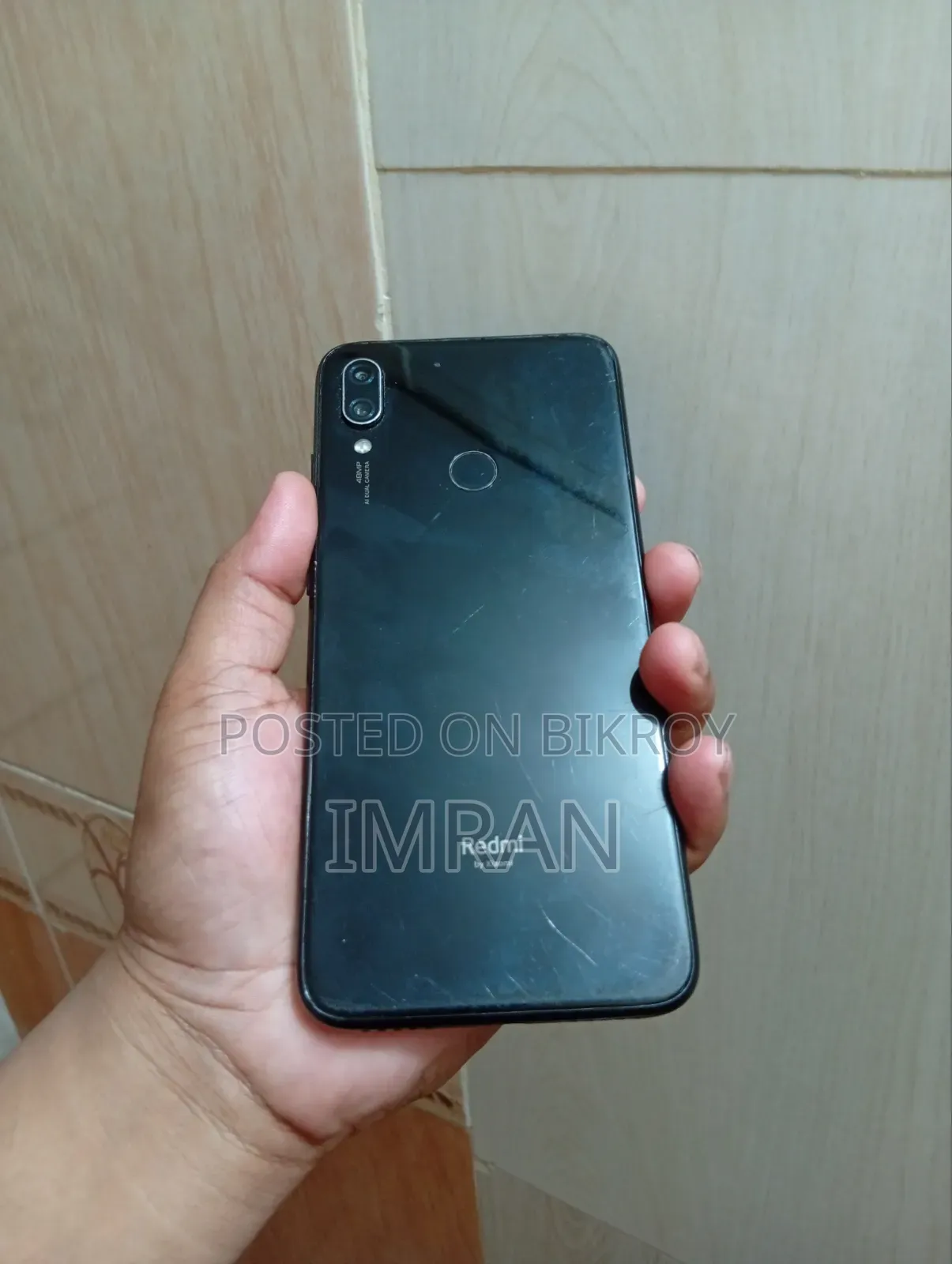 Xiaomi Redmi Note 7 ৬৪ জিবি