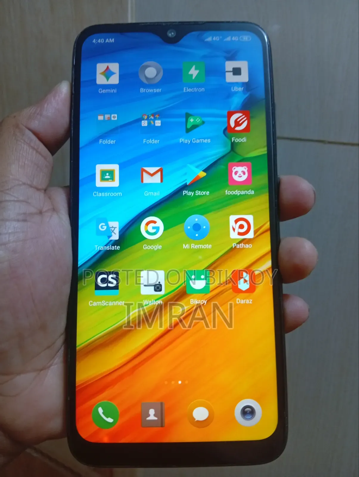 Xiaomi Redmi Note 7 ৬৪ জিবি