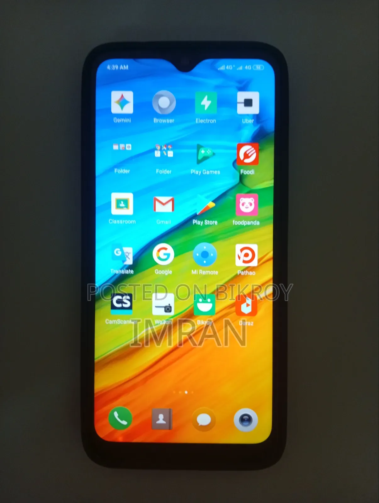 Xiaomi Redmi Note 7 ৬৪ জিবি