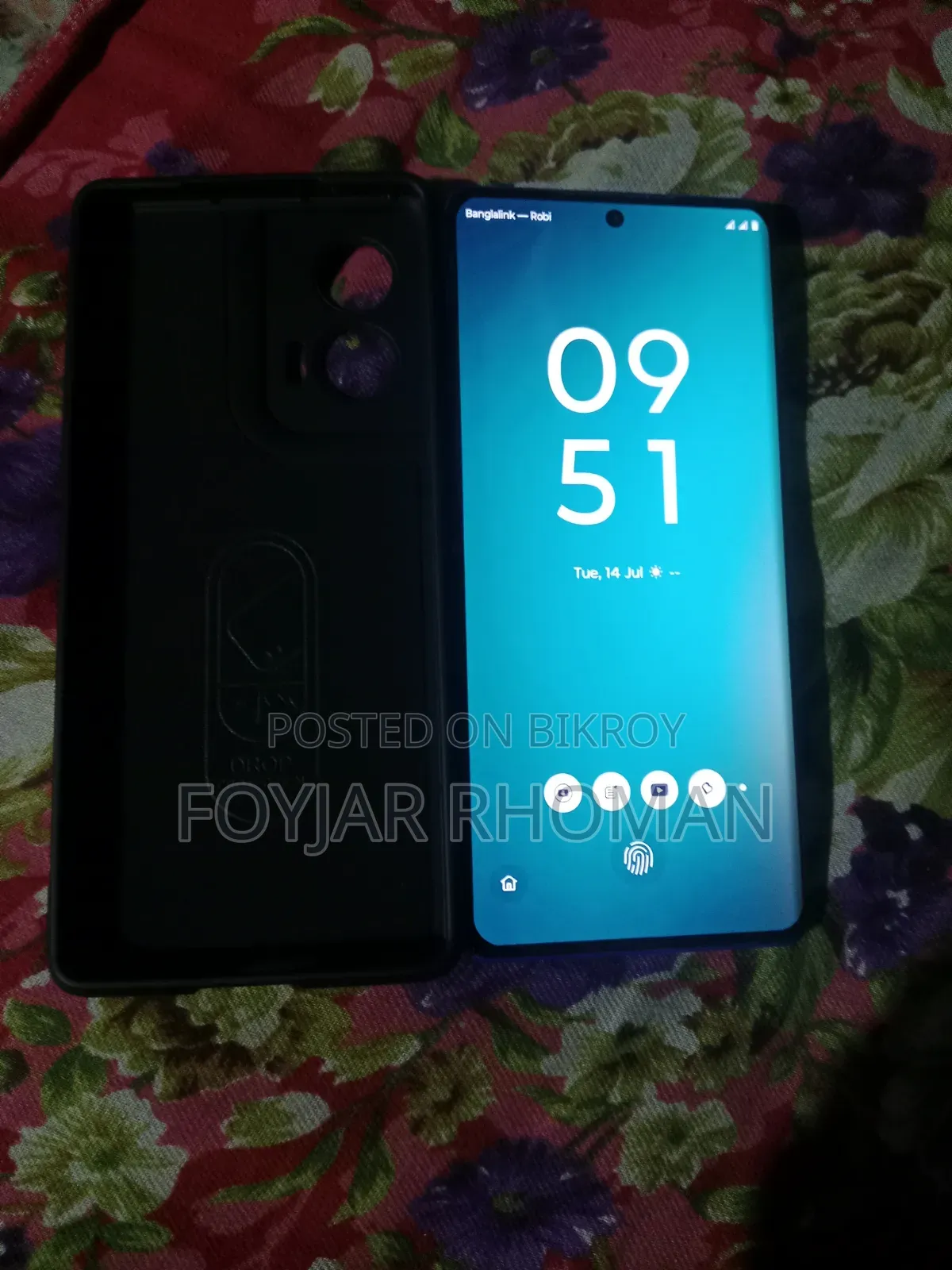 Motorola Moto G85 128 GB Blue