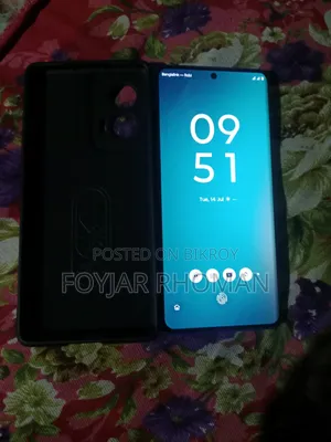 Motorola Moto G85 128 GB Blue