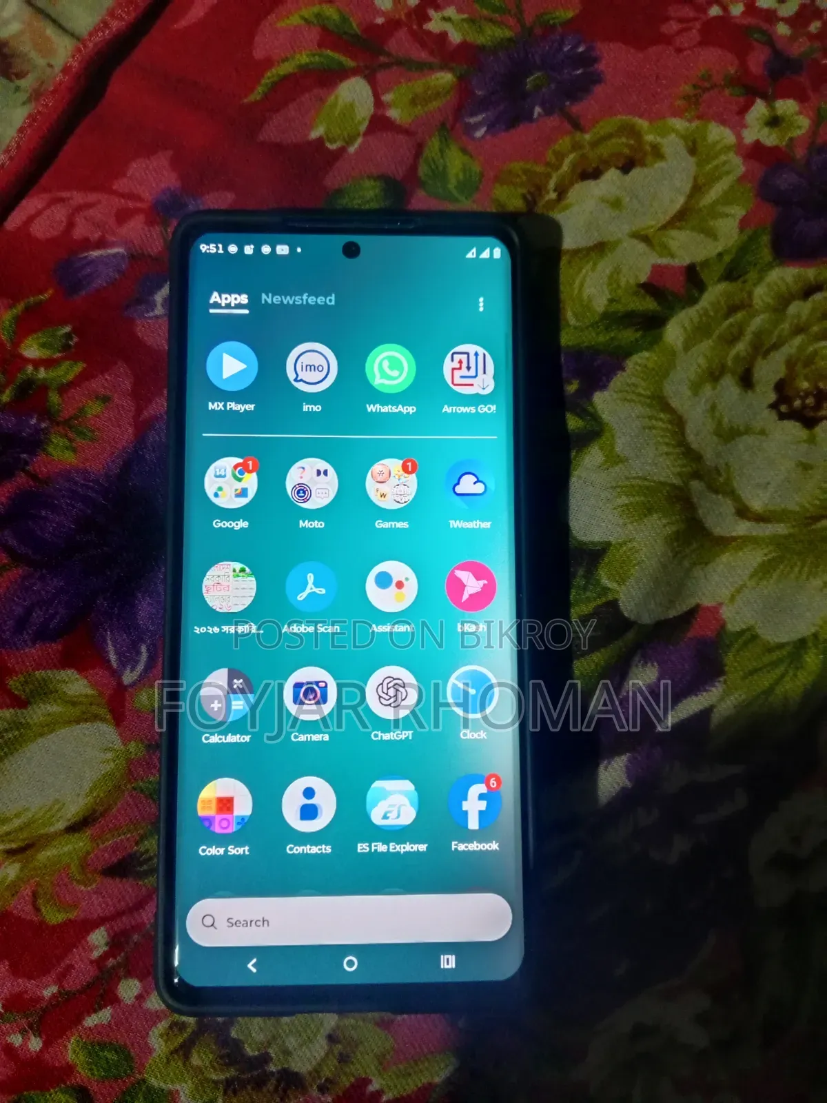 Motorola Moto G85 128 GB Blue