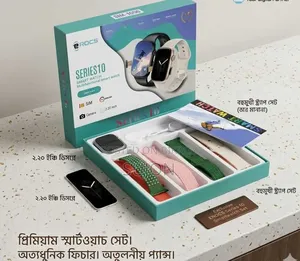 সিরিজ ১০ ৫জি স্মার্ট ওয়াচ সিম সাপোর্টসহ