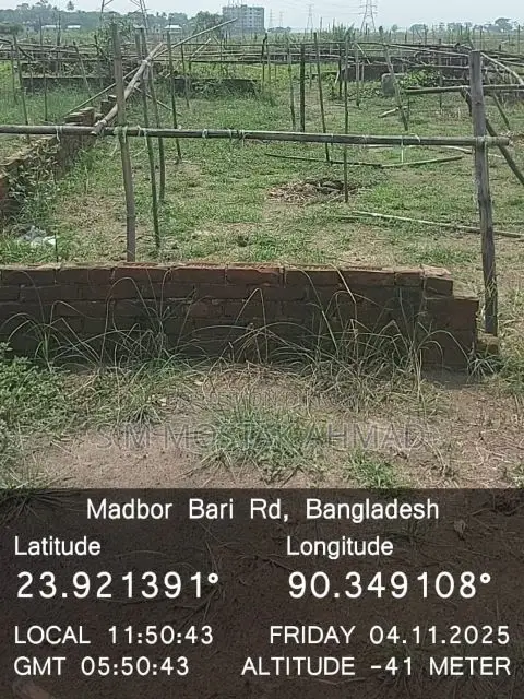 Plot for Sale