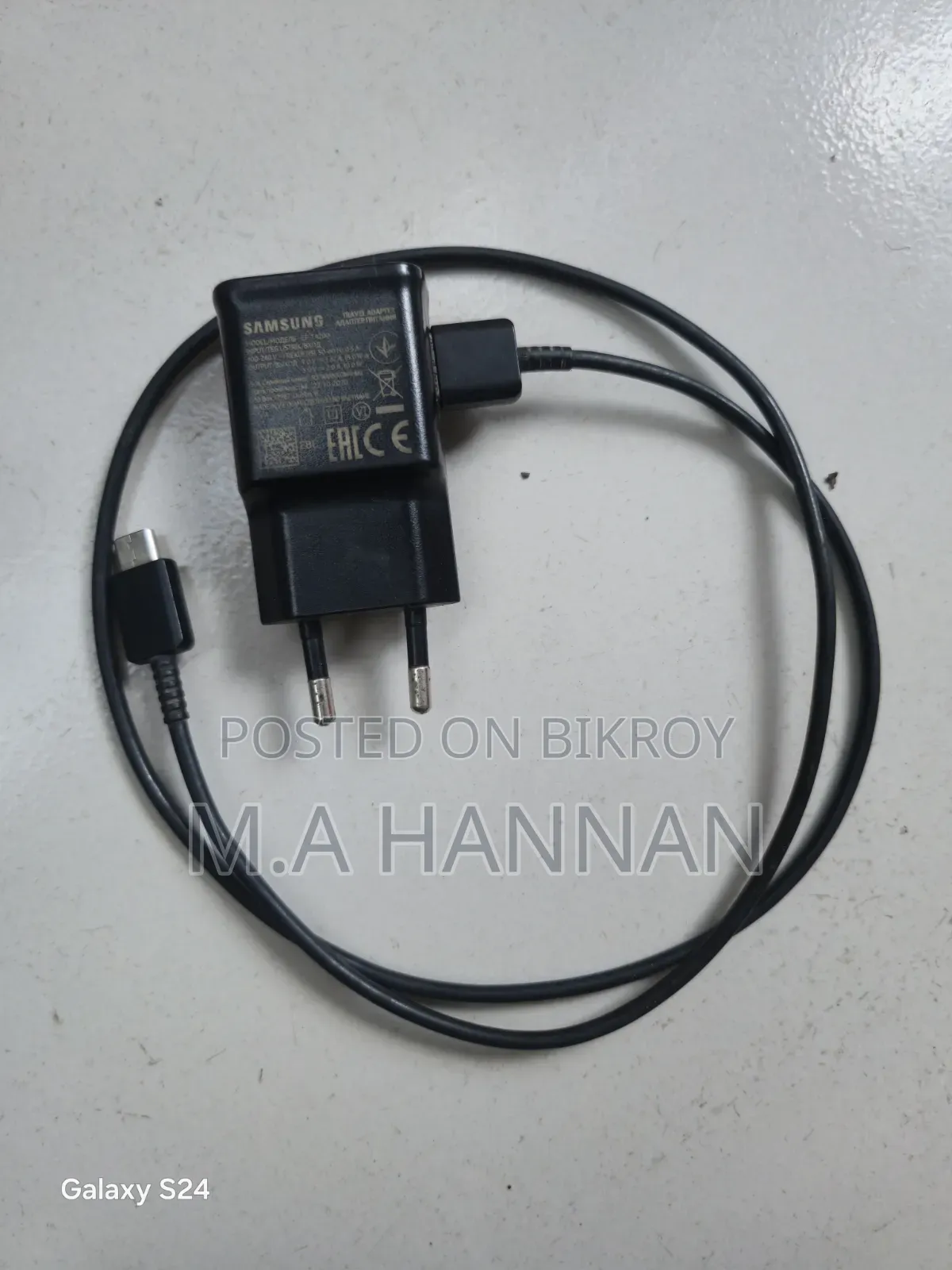 Samsung 15w Charger