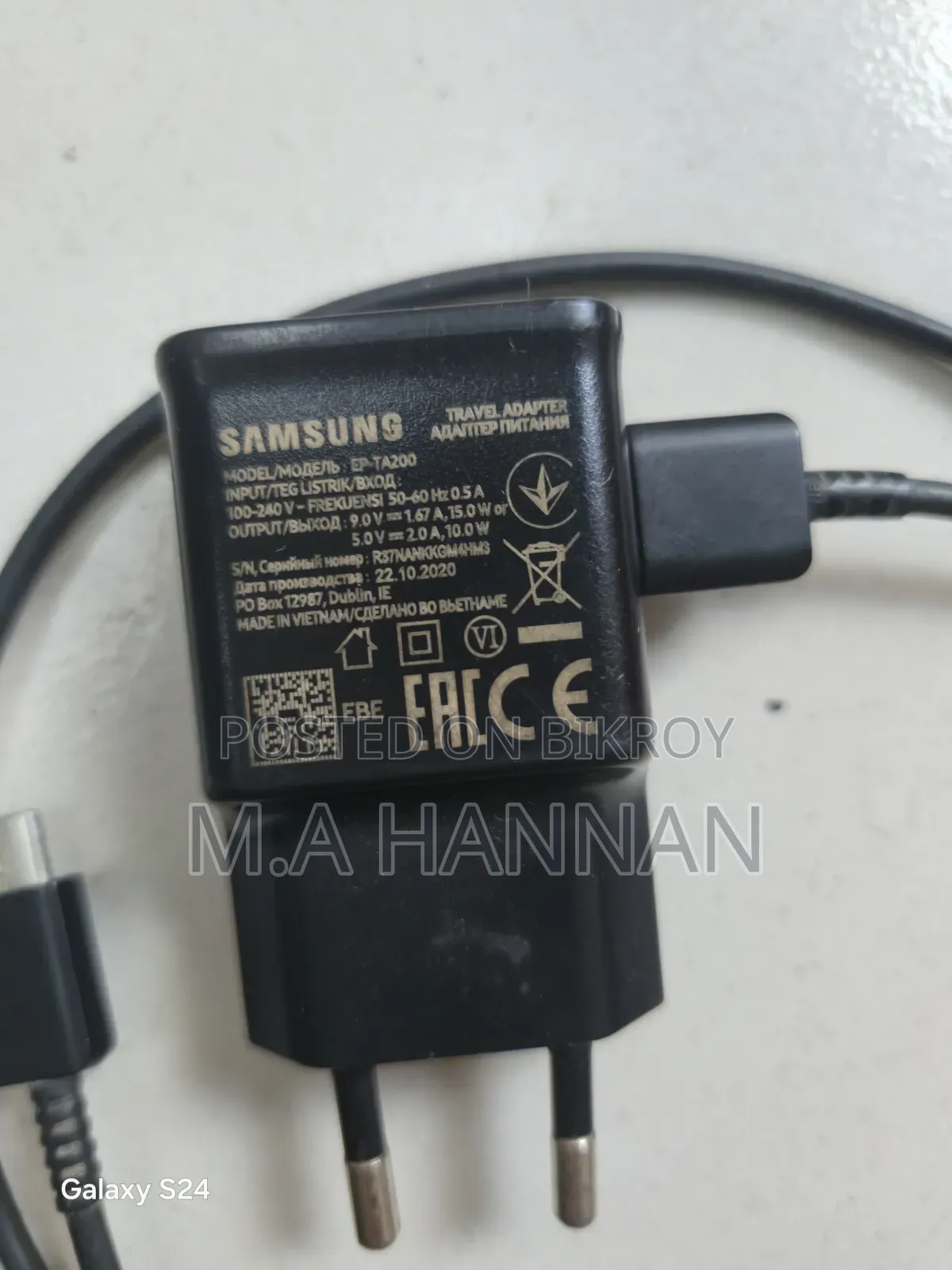 Samsung 15w Charger