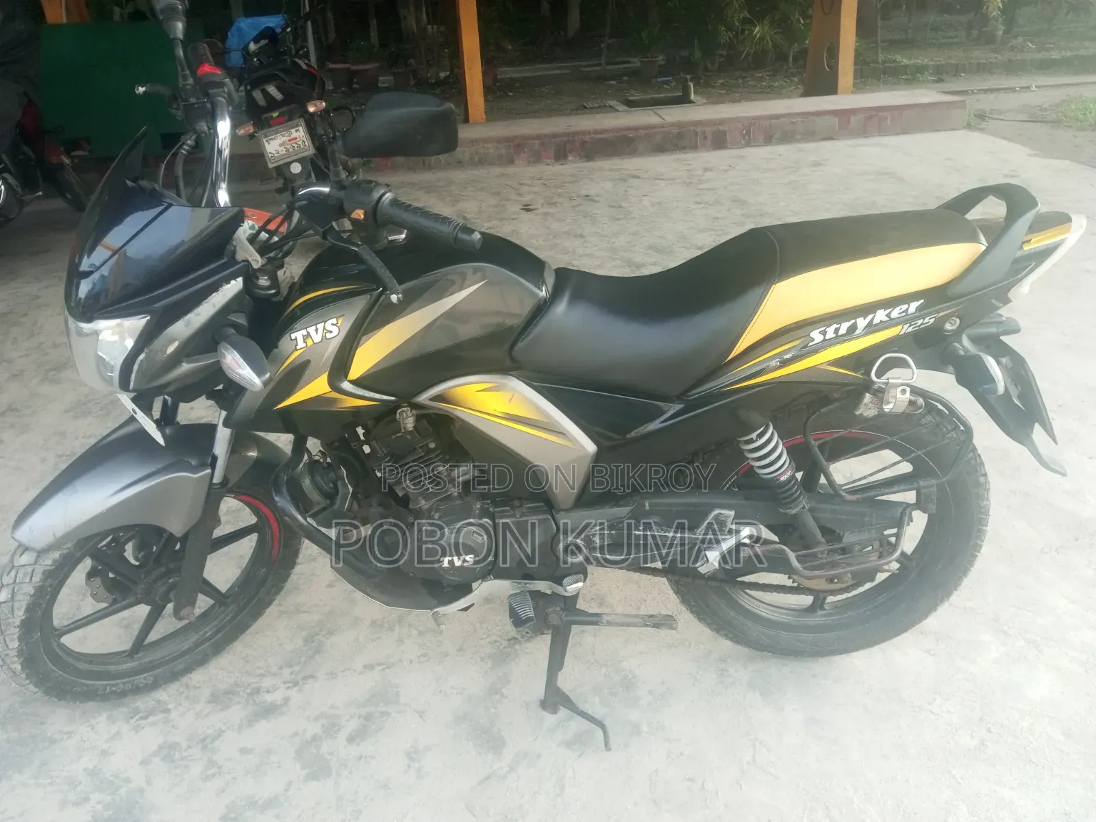 TVS Stryker 125 2019 Yellow