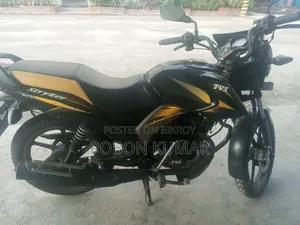 TVS Stryker 125 2019 Yellow