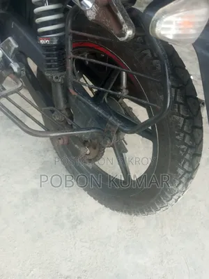 TVS Stryker 125 2019 Yellow