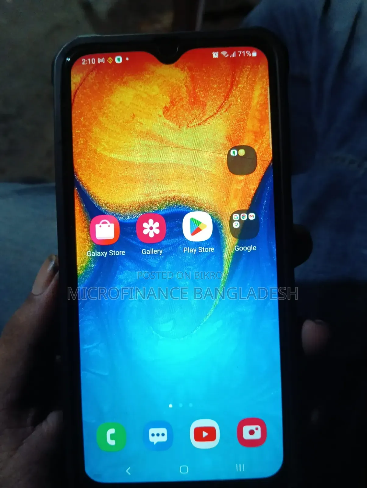 স্যামসাং গ্যালাক্সি এ২০ ৩২ জিবি ব্ল্যাক