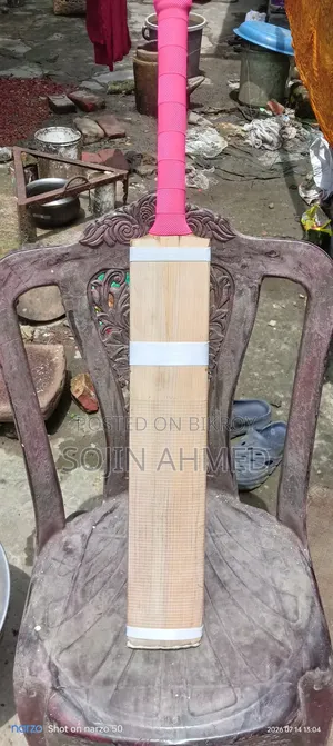 Cricket Bat