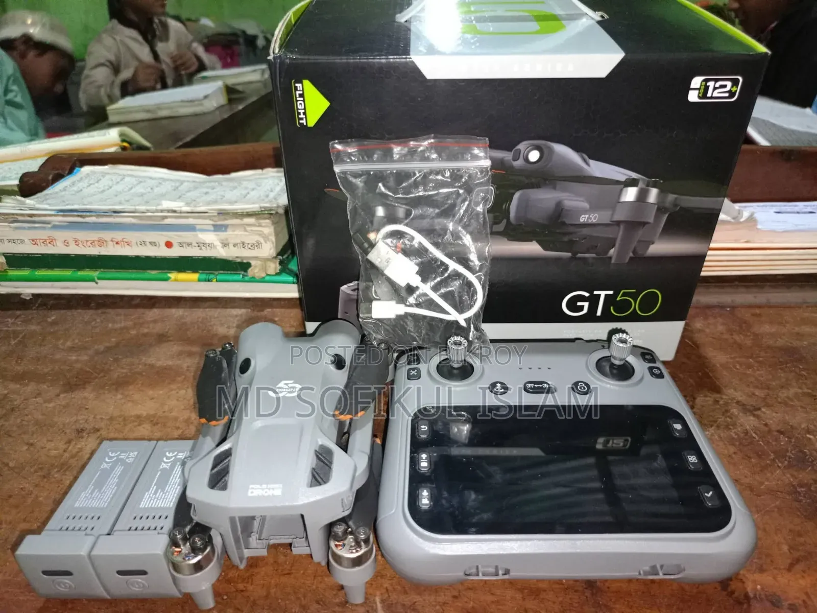Gt50 Drone