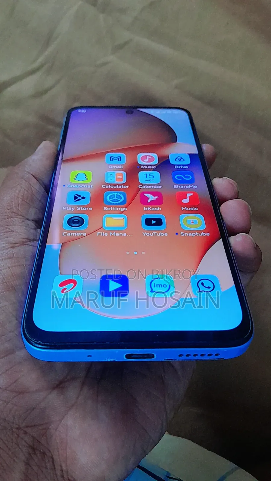 শাওমি রেডমি ১২ ১২৮ জিবি ব্লু