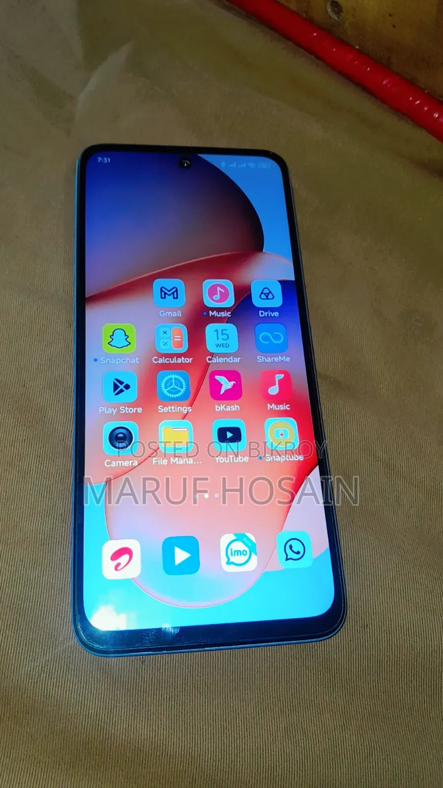 শাওমি রেডমি ১২ ১২৮ জিবি ব্লু