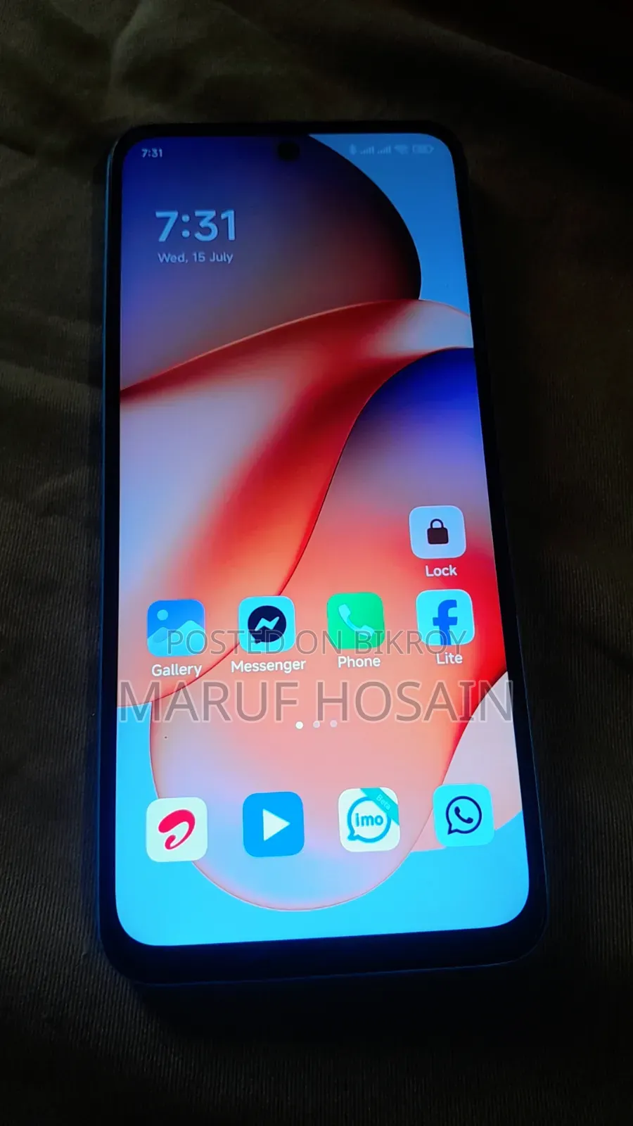 শাওমি রেডমি ১২ ১২৮ জিবি ব্লু
