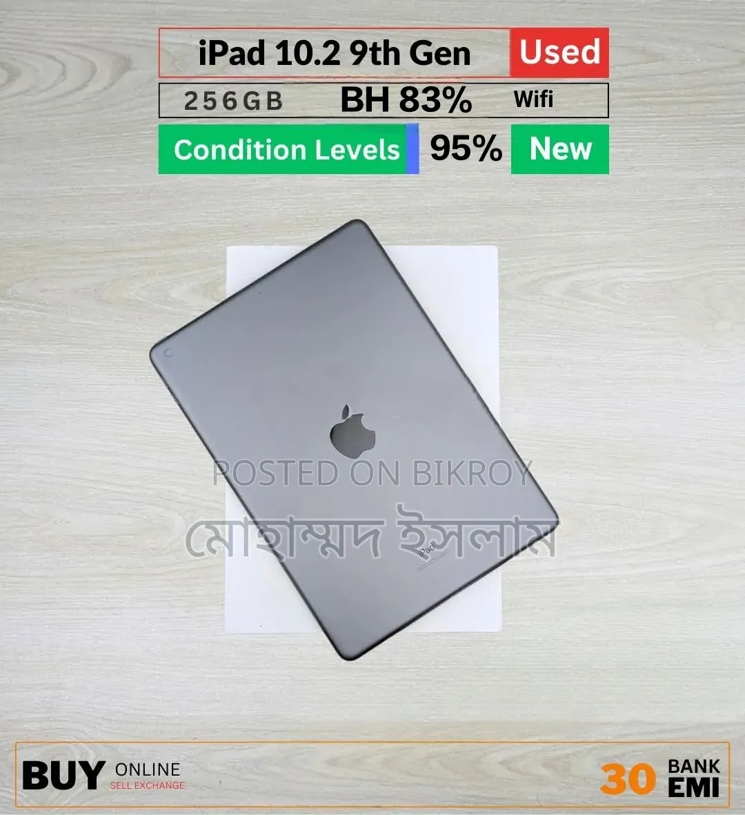 Apple iPad 10.2 (2021) 64 GB Gray