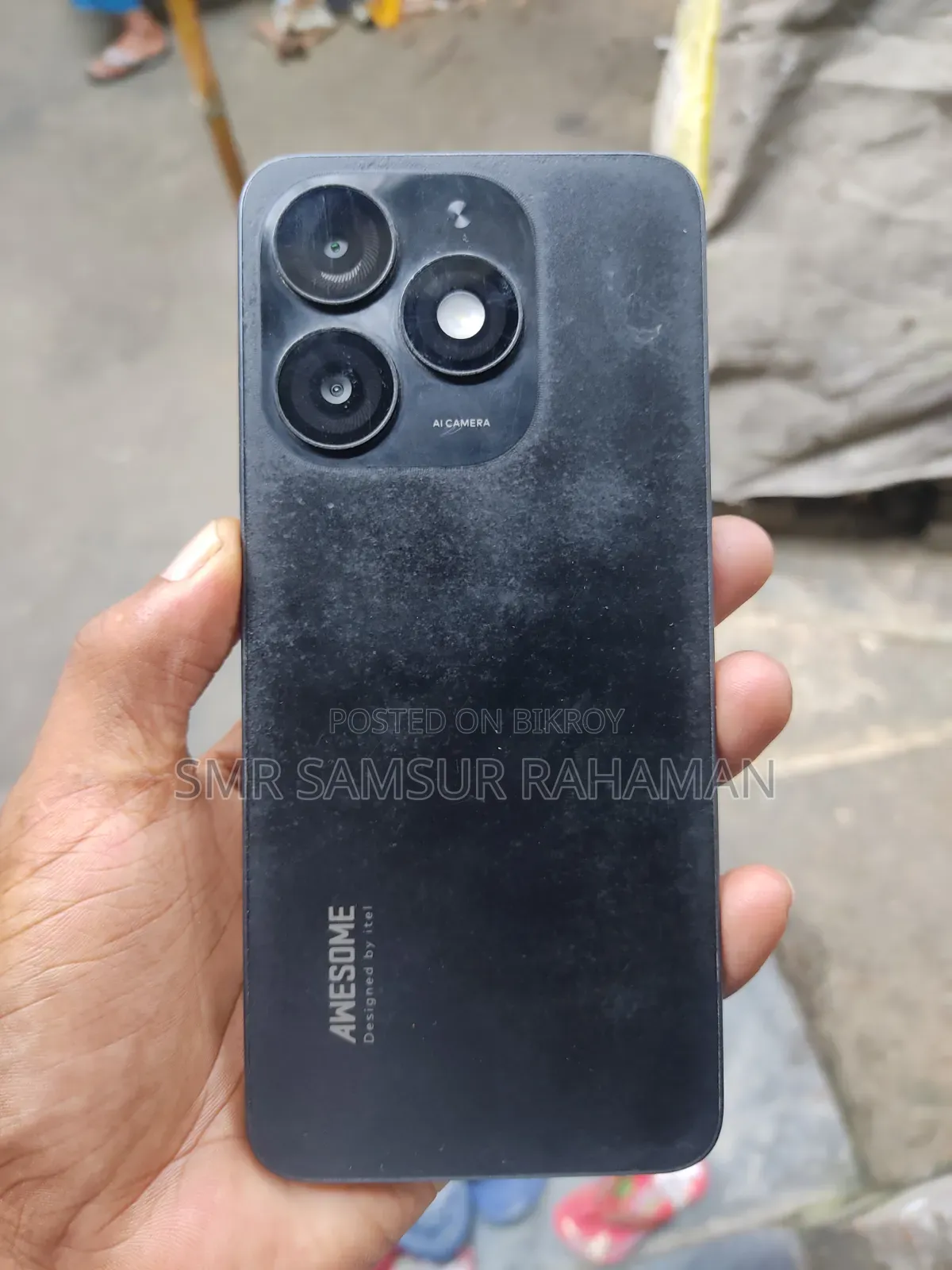 আইটেল এ৫০ ১২৮ জিবি কালো