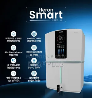 Smart Intelligent Water Purifier