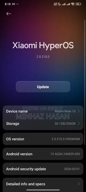 Xiaomi Redmi Note 13 ২৫৬ জিবি সাদা