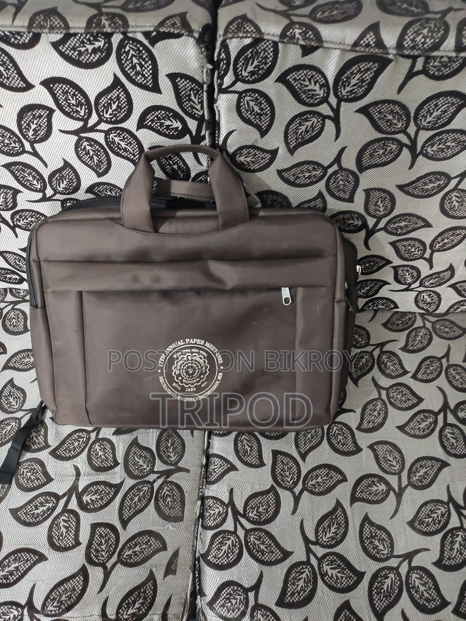 স্কুল ব্যাকপ্যাক ২ পিস