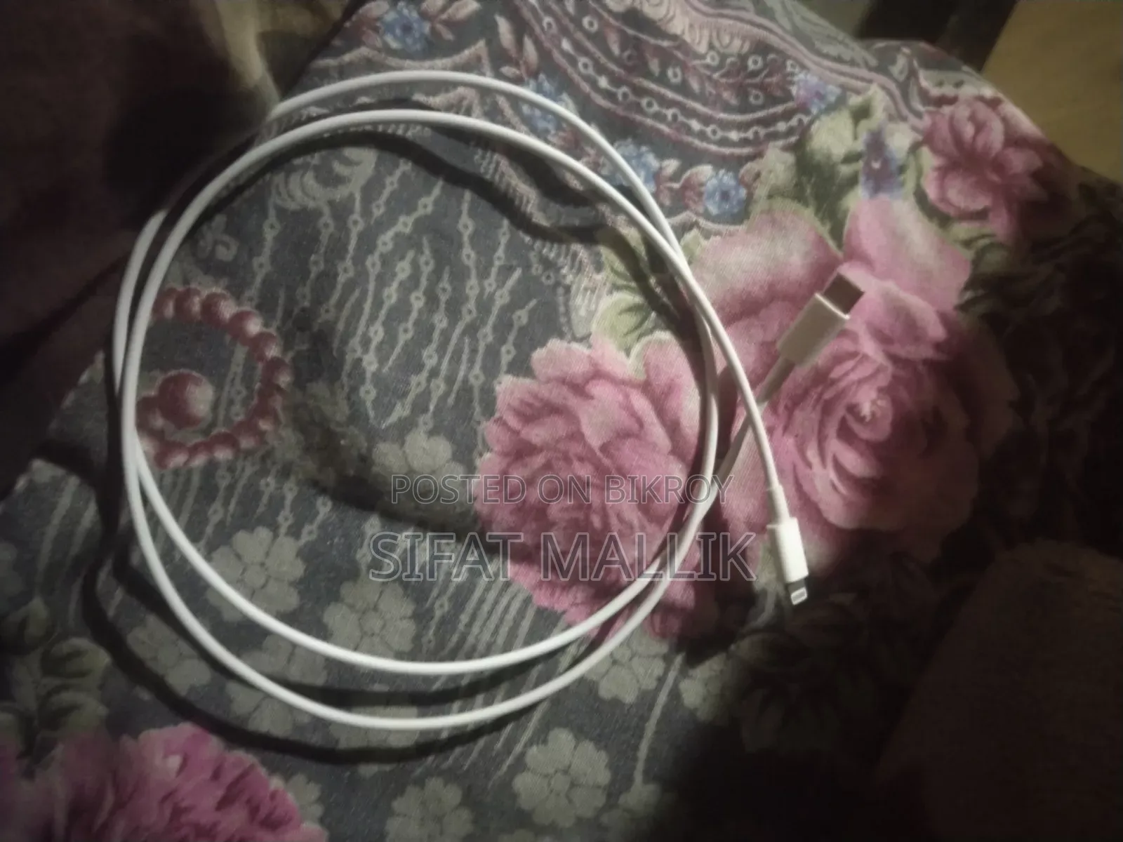 অ্যাপল চার্জার বিক্রি
